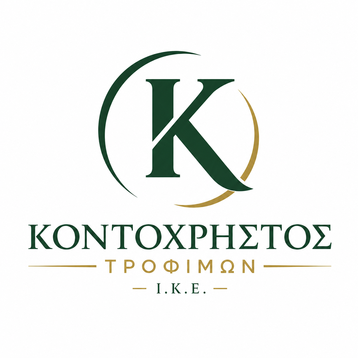 Κοντοχρήστος Τροφίμων Ι.Κ.Ε.